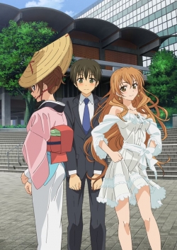 Golden Time-free