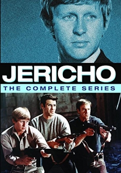 Jericho-free