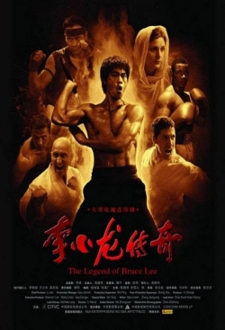 The Legend of Bruce Lee-free