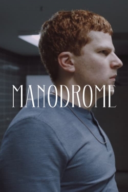 Manodrome-free
