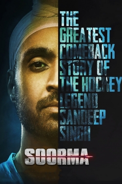 Soorma-free