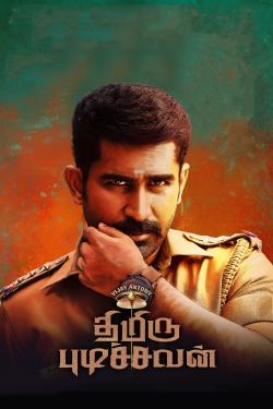 Thimiru Pudichavan-free