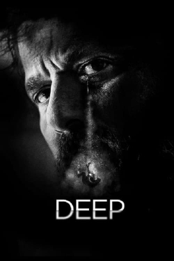 Deep-free