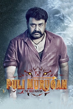 Pulimurugan-free