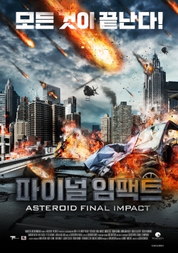 Asteroid: Final Impact-free