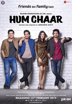 Hum chaar-free