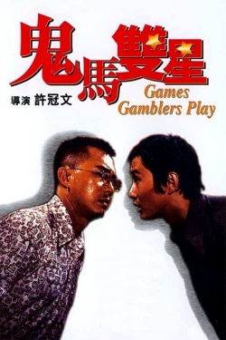 Games Gamblers Play-free