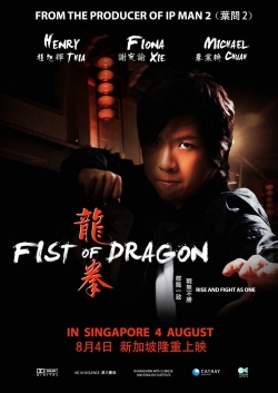 Fist of Dragon-free