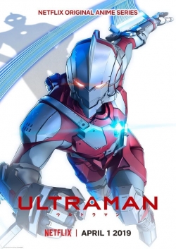 Ultraman-free