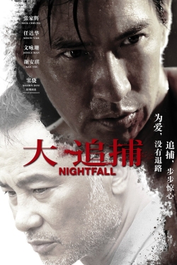 Nightfall-free