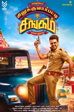 Silukkuvarupatti Singam-free