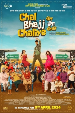 Chal Bhajj Chaliye-free