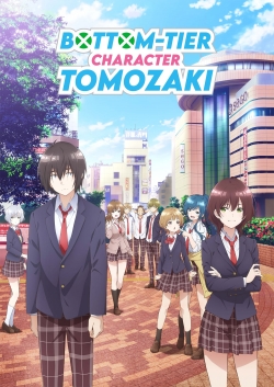 Bottom-tier Character Tomozaki-free